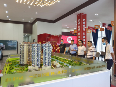 親商助企促發展——賀州市公積金中心強化階段性支持政策宣傳 精準紓困賦能企業